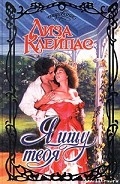 Серия книг Столичный театр