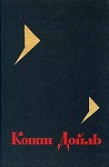 Серия книг Бригадир Жерар