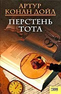 Серия книг Сумеречная межа