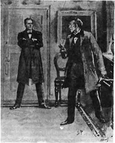 Происшествие в Вистерия-Лодж - i_001.jpg