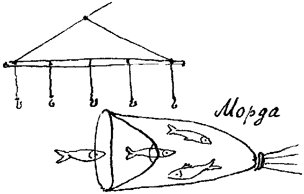 Тайна Золотой Долины - pic005.png