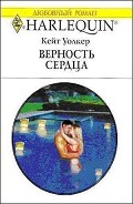 Серия книг Алколары