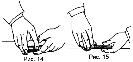 Школа карточных фокусов - _15.png