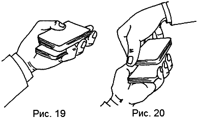 Школа карточных фокусов - _20.png