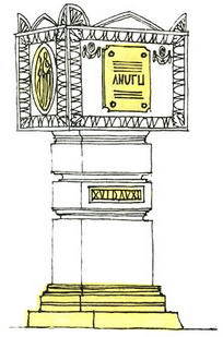 Вслед за героями книг - pic_32.jpg