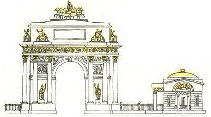 Вслед за героями книг - pic_132.jpg