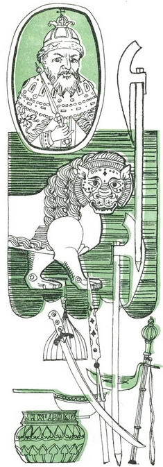 Вслед за героями книг - pic_82.jpg