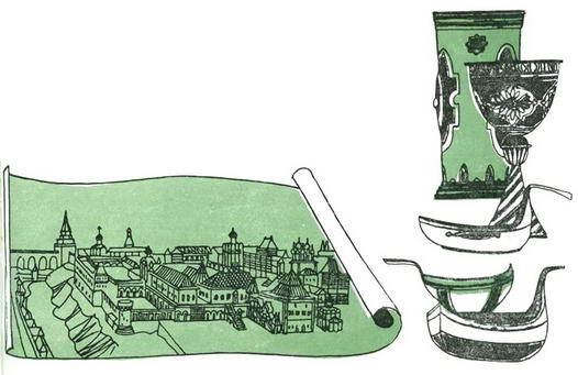 Вслед за героями книг - pic_96.jpg