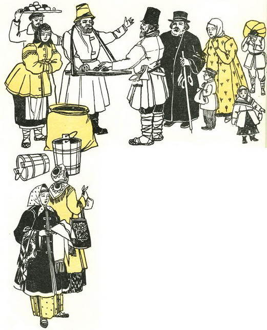 Вслед за героями книг - pic_137.jpg