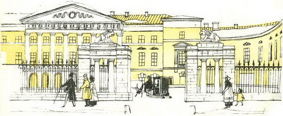 Вслед за героями книг - pic_139.jpg