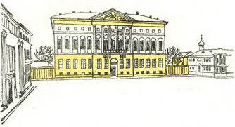 Вслед за героями книг - pic_142.jpg