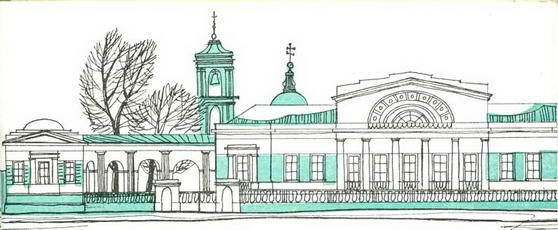 Вслед за героями книг - pic_153.jpg