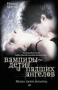 Серия книг Времена года