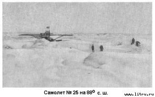 Моя жизнь - _10.jpg