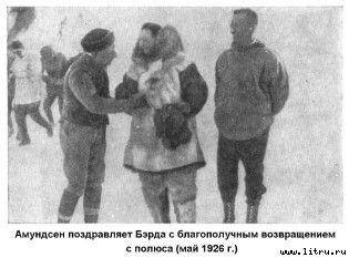 Моя жизнь - _13.jpg