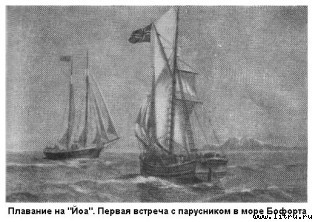 Моя жизнь - _4.jpg