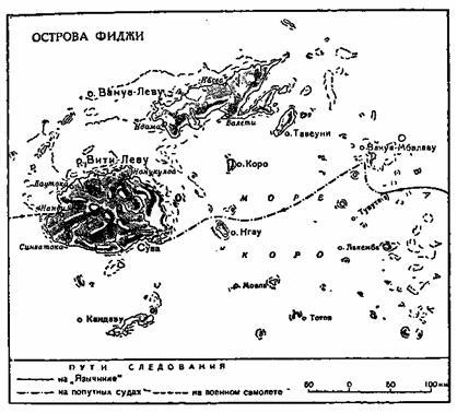 Отчаянное путешествие - pic_31.jpg