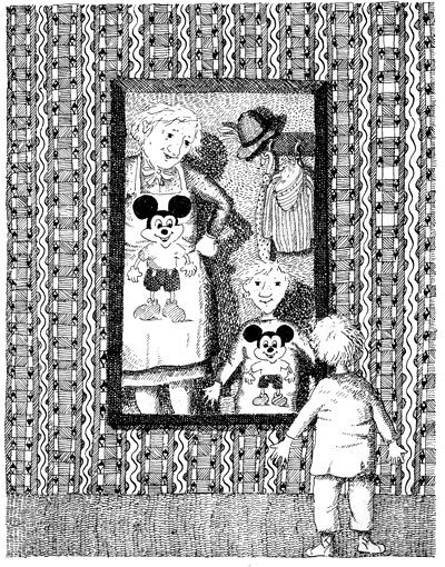 Бабушка! — кричит Фридер - i_023.jpg