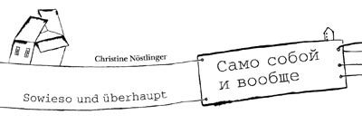 Само собой и вообще - i_001.jpg