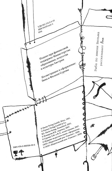 Само собой и вообще - i_002.jpg