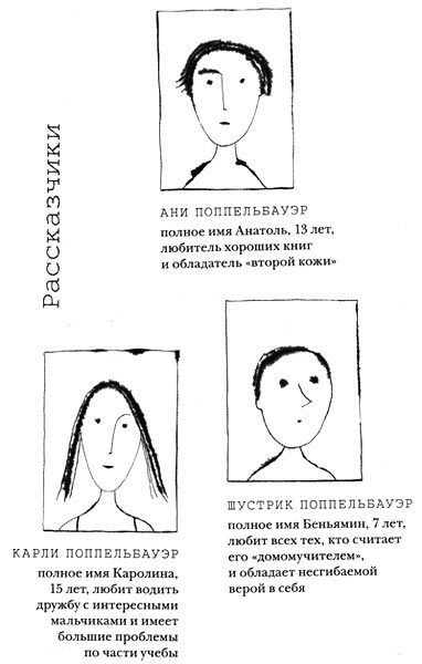 Само собой и вообще - i_004.jpg