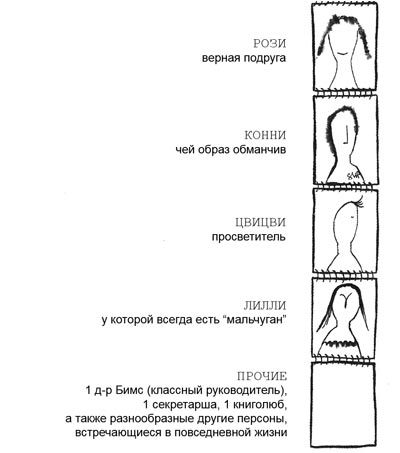 Само собой и вообще - i_007.jpg