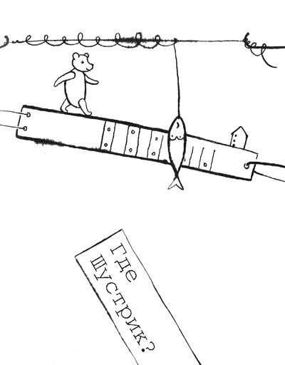 Само собой и вообще - i_020.jpg