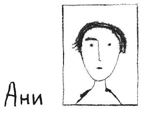 Само собой и вообще - i_041.jpg