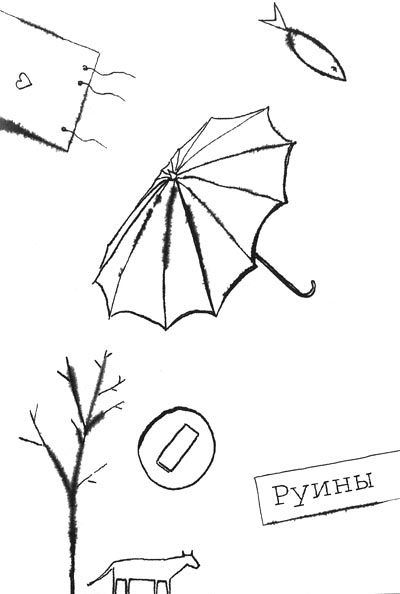 Само собой и вообще - i_057.jpg