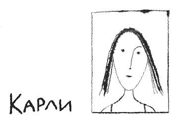 Само собой и вообще - i_058.jpg