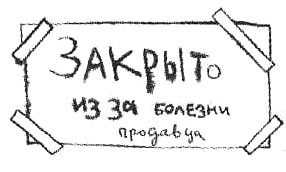 Само собой и вообще - i_064.jpg