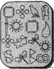 Затерянный мир - pic_8.jpg