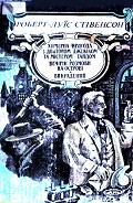 Серия книг Українська бібліотечна серія