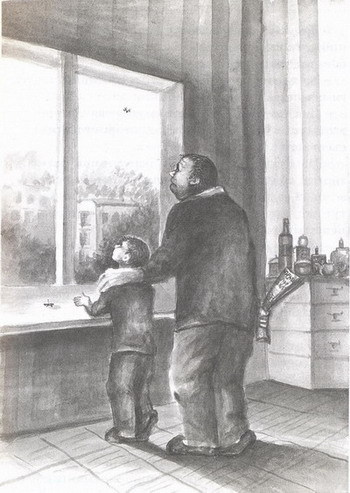 Похороните меня за плинтусом + 3 неизданные главы - _004.jpg