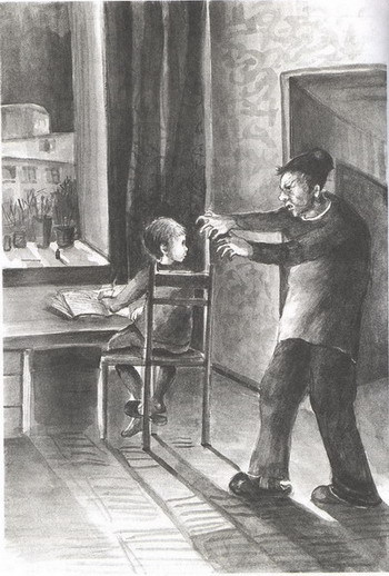 Похороните меня за плинтусом + 3 неизданные главы - _007.jpg