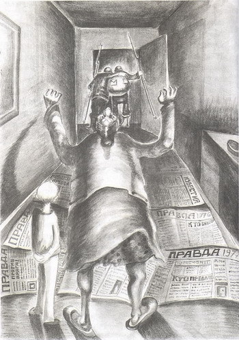 Похороните меня за плинтусом + 3 неизданные главы - _009.jpg