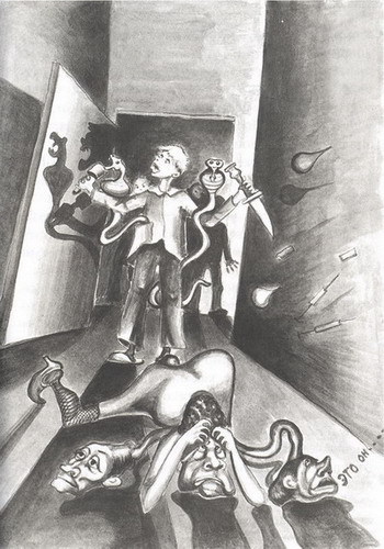 Похороните меня за плинтусом + 3 неизданные главы - _023.jpg