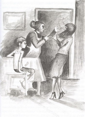 Похороните меня за плинтусом + 3 неизданные главы - _030.jpg