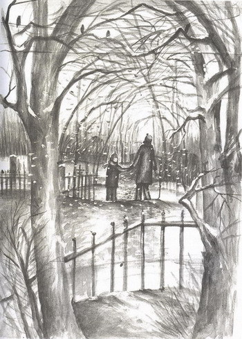 Похороните меня за плинтусом + 3 неизданные главы - _034.jpg