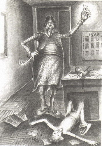 Похороните меня за плинтусом + 3 неизданные главы - _036.jpg