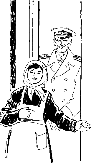 Невероятно насыщенная жизнь - i_003.png