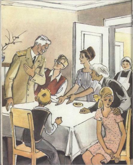 Невероятно насыщенная жизнь - i_004.jpg