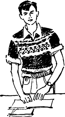 Невероятно насыщенная жизнь - i_018.png