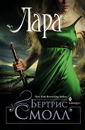 Серия книг Мир Хетара