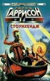 Как нарисовать любую зверюшку за 30 секунд - Линицкий Павел