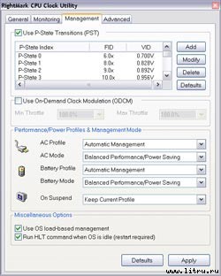 Журнал «Компьютерра» №47-48 от 20 декабря 2005 года - _619c31c3.jpg