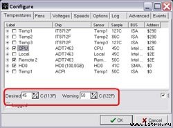 Журнал «Компьютерра» №47-48 от 20 декабря 2005 года - _619i31d9.jpg