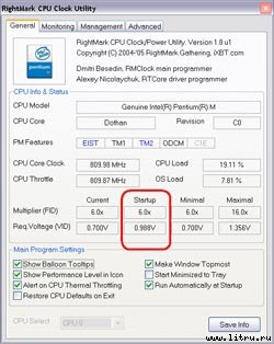 Журнал «Компьютерра» №47-48 от 20 декабря 2005 года - _619w31k2.jpg
