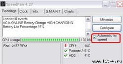 Журнал «Компьютерра» №47-48 от 20 декабря 2005 года - _619y31o912.jpg