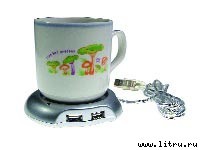 Журнал «Компьютерра» №47-48 от 20 декабря 2005 года - _cio619m4q5.jpg